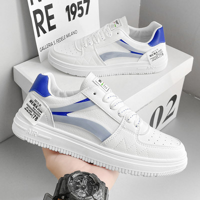 Ανδρικά casual sneakers - για skate