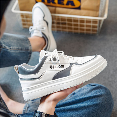 Ανδρικά casual sneakers - για skate