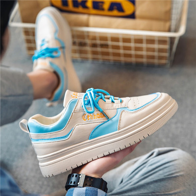 Ανδρικά casual sneakers - για skate