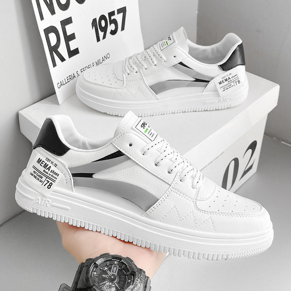 Ανδρικά casual sneakers - για skate