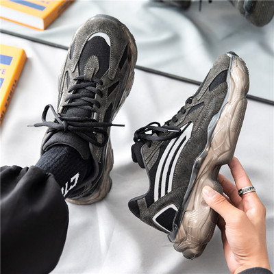 Női velúr tornacipő durva talppal