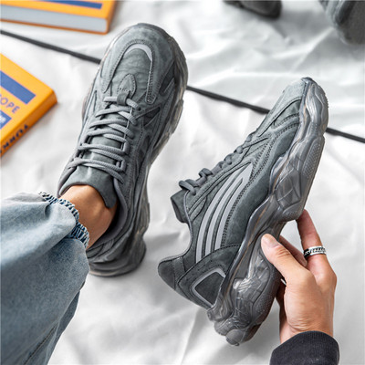 Női velúr tornacipő durva talppal