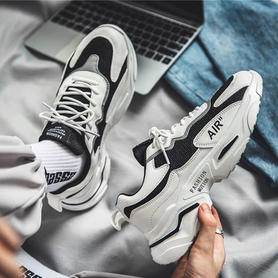 Női velúr tornacipő durva talppal