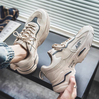 Női velúr tornacipő durva talppal