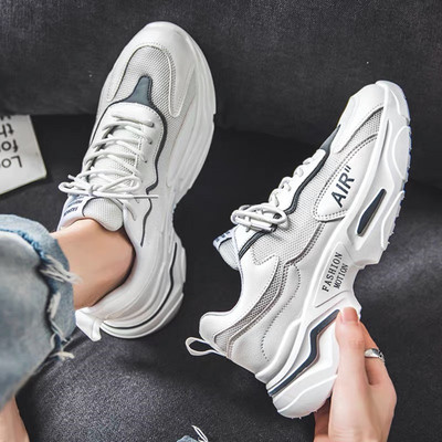 Női velúr tornacipő durva talppal