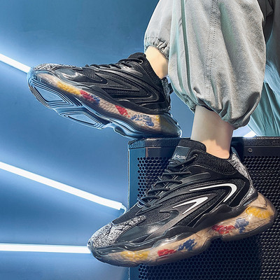 Női velúr tornacipő durva talppal