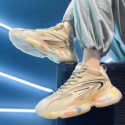 Női velúr tornacipő durva talppal