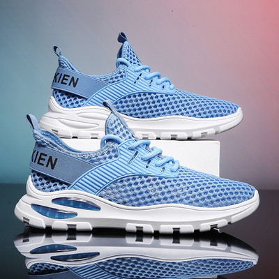 Meeste tossud - sport