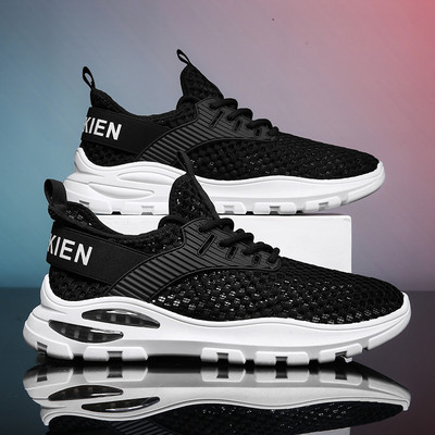 Meeste tossud - sport