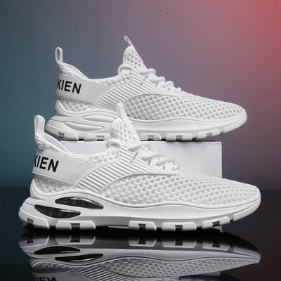 Meeste tossud - sport