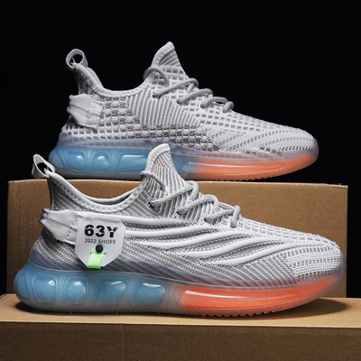 Uued meeste tossud - võrk