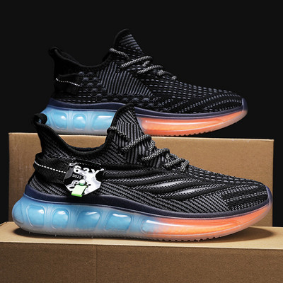 Uued meeste tossud - võrk