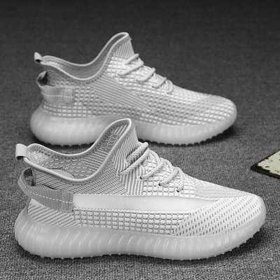 Uued meeste tossud - võrk