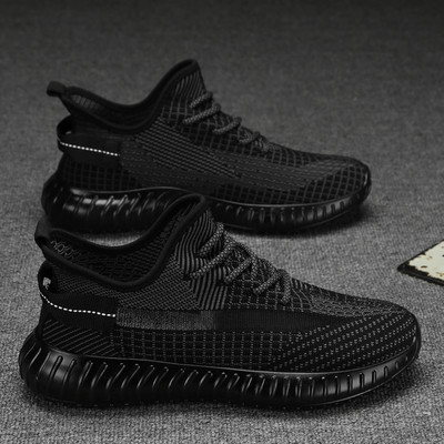 Uued meeste tossud - võrk