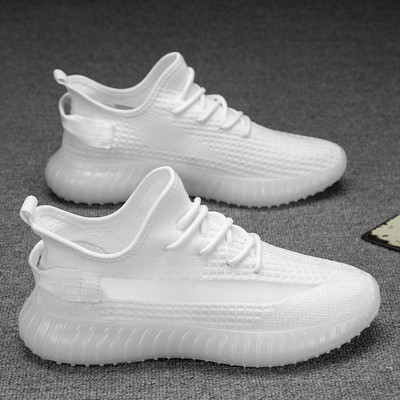 Uued meeste tossud - võrk