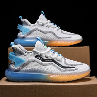 Uued meeste tossud - võrk