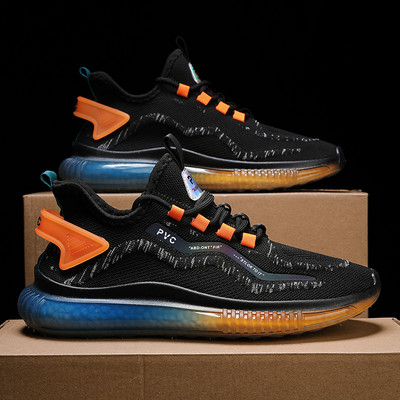 Uued meeste tossud - võrk