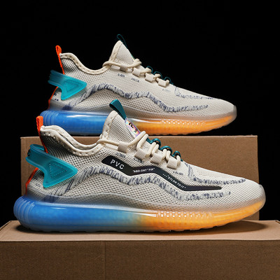 Uued meeste tossud - võrk