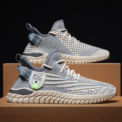 Uued meeste tossud - võrk