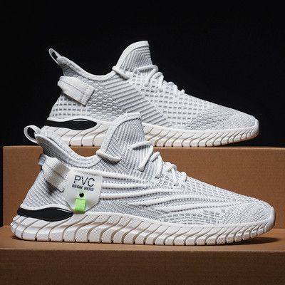 Uued meeste tossud - võrk