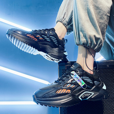 Vyriški sportbačiai suapvalinti, pagaminti iš eko odos