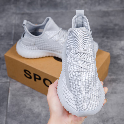 Мъжки мрежести маратонки с връзки за спорт и ежедневие