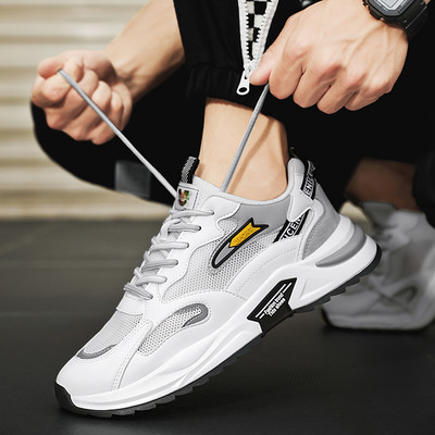 Vyriški sportiniai sportbačiai – pralaidūs orui