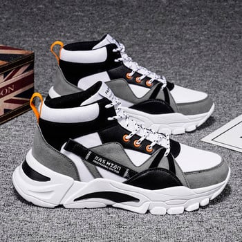 Νέα trendy ανδρικά sneakers με διαφορετικά διακοσμητικά χρώματα