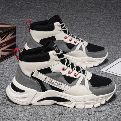 Нови модерни мъжки кецове с различни декоративни цветове 