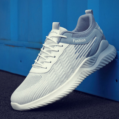 Férfi légáteresztő, fűzős hálós tornacipő