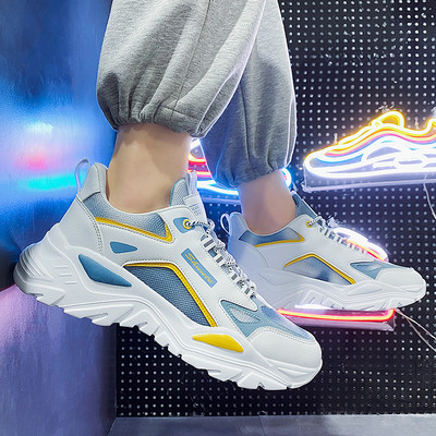 Nauji vyriški sportbačiai - su tinkleliu