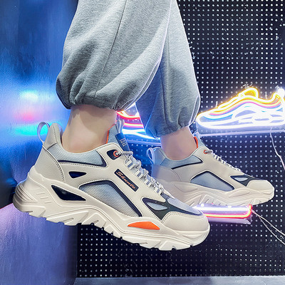 Nauji vyriški sportbačiai - su tinkleliu