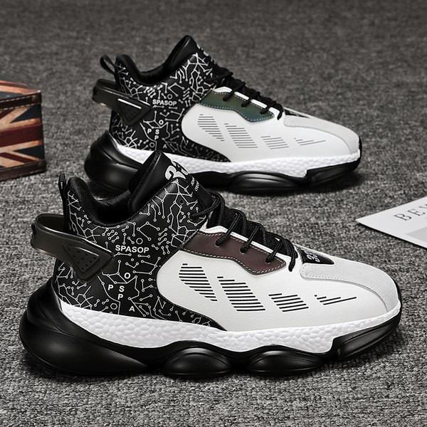 Nauji rudeniniai įvairių spalvų vyriški sportbačiai