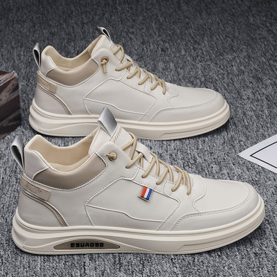 Vyriški sportiniai sportbačiai – atsparūs vandeniui