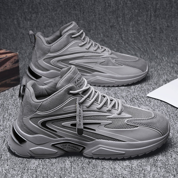 Új alkalmi férfi tornacipő három színben