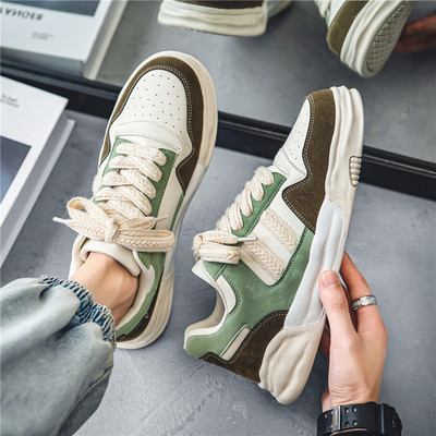 Alkalmi, színes férfi tornacipők