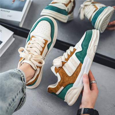 Alkalmi, színes férfi tornacipők