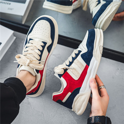 Alkalmi, színes férfi tornacipők