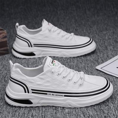 Ανδρικά αθλητικά παπούτσια που αναπνέουν σε διάφορα χρώματα