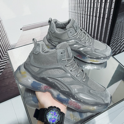 Nauji įvairių spalvų vyriški sportbačiai