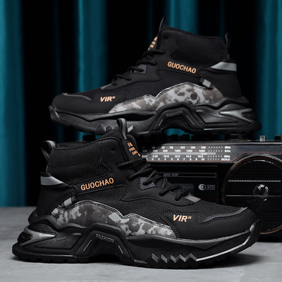 Nauji madingi įvairių spalvų vyriški sportbačiai