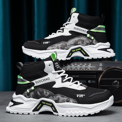 Nauji madingi įvairių spalvų vyriški sportbačiai