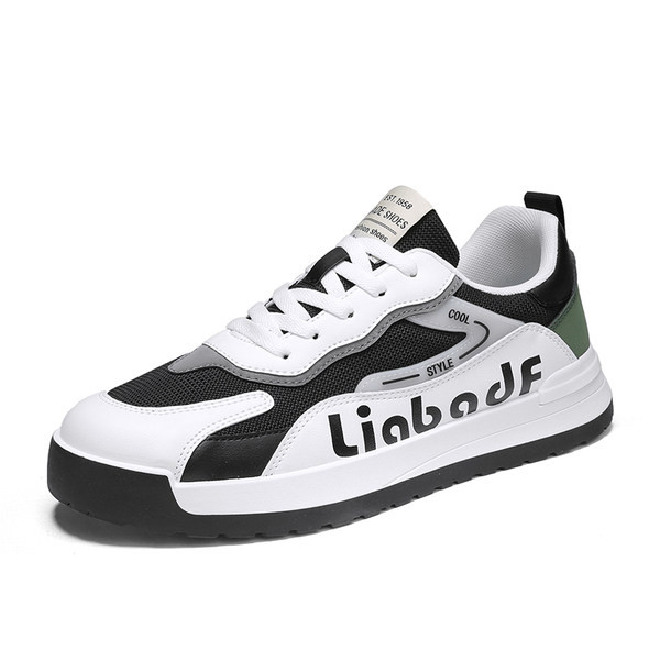 Vyriški sportbačiai - su užrašu