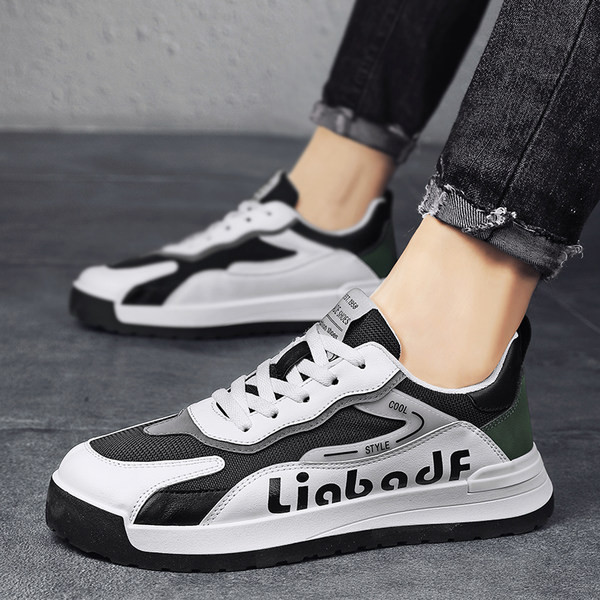 Vyriški sportbačiai - su užrašu