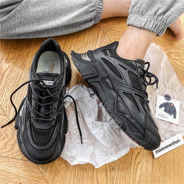 Madingi įvairių spalvų vyriški sportbačiai