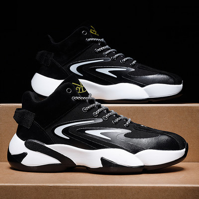 Įvairių spalvų laisvalaikio vyriški sportbačiai