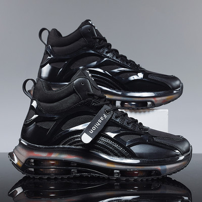 Új alkalmi férfi tornacipő