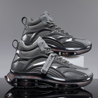 Új alkalmi férfi tornacipő