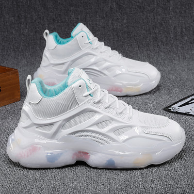 Új alkalmi férfi tornacipő