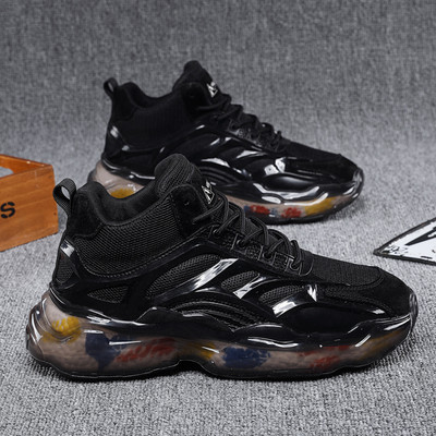 Új alkalmi férfi tornacipő